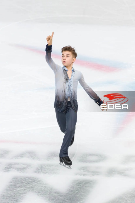 Ice Gallery Skates U.S.